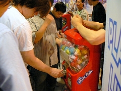 ������#003�Υ���ͥ���/����6�ԻԤ���Ǥ��륪�ե饤�󥤥٥�ȡ֥��̡�����������ѥ󤬹Ԥ����פ����롪��������1�ƤȤʤä�ʡ���������ͤ��ݡ���