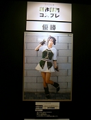 ������#007�Υ���ͥ���/����6�ԻԤ���Ǥ��륪�ե饤�󥤥٥�ȡ֥��̡�����������ѥ󤬹Ԥ����פ����롪��������1�ƤȤʤä�ʡ���������ͤ��ݡ���