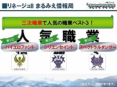 ������#011�Υ���ͥ���/����6�ԻԤ���Ǥ��륪�ե饤�󥤥٥�ȡ֥��̡�����������ѥ󤬹Ԥ����פ����롪��������1�ƤȤʤä�ʡ���������ͤ��ݡ���