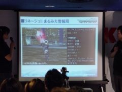 ������#022�Υ���ͥ���/����6�ԻԤ���Ǥ��륪�ե饤�󥤥٥�ȡ֥��̡�����������ѥ󤬹Ԥ����פ����롪��������1�ƤȤʤä�ʡ���������ͤ��ݡ���