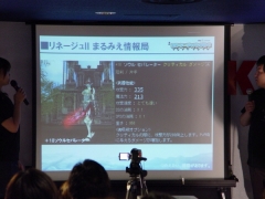 ������#023�Υ���ͥ���/����6�ԻԤ���Ǥ��륪�ե饤�󥤥٥�ȡ֥��̡�����������ѥ󤬹Ԥ����פ����롪��������1�ƤȤʤä�ʡ���������ͤ��ݡ���