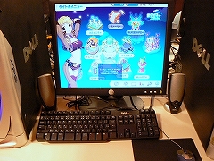 ������#030�Υ���ͥ���/����6�ԻԤ���Ǥ��륪�ե饤�󥤥٥�ȡ֥��̡�����������ѥ󤬹Ԥ����פ����롪��������1�ƤȤʤä�ʡ���������ͤ��ݡ���