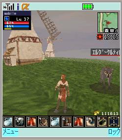画像ギャラリー No.001のサムネイル画像 / リネージュモバイルiに友達を招待してゲーム内アイテムを貰おう