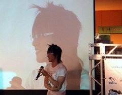 画像集#021のサムネイル/サーバー引っ越しサービスの導入も発表! 「リネージュII オフラインミーティング&カンファレンス in 広島」のレポート記事を掲載