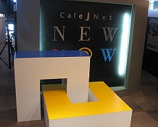 画像集#001のサムネイル/トッピングサービスって何だ!? 新情報も飛び出した「リネージュII オフラインミーティング&カンファレンス in 大阪」の模様をレポート