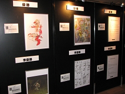 画像集#004のサムネイル/トッピングサービスって何だ!? 新情報も飛び出した「リネージュII オフラインミーティング&カンファレンス in 大阪」の模様をレポート