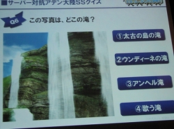 画像集#006のサムネイル/トッピングサービスって何だ!? 新情報も飛び出した「リネージュII オフラインミーティング&カンファレンス in 大阪」の模様をレポート