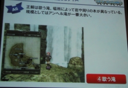 画像集#007のサムネイル/トッピングサービスって何だ!? 新情報も飛び出した「リネージュII オフラインミーティング&カンファレンス in 大阪」の模様をレポート