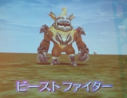 画像集#016のサムネイル/トッピングサービスって何だ!? 新情報も飛び出した「リネージュII オフラインミーティング&カンファレンス in 大阪」の模様をレポート