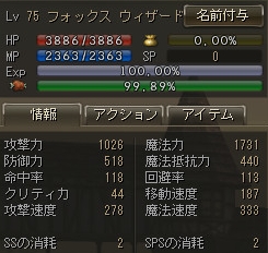 ������#009�Υ���ͥ���/�ڤ�����Ŭ�ʥ�������򡣡֥�͡�����II�ץϥ�ȥ��ݡ��ȥڥåȤ�̥�Ϥ�Ҳ�̵���ץ쥤�ܥϥ�ȥ��ݡ��ȥڥåȸ򴹷�����館�륷�ꥢ��ʥ�С���ץ쥼���