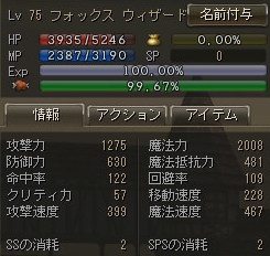 ������#010�Υ���ͥ���/�ڤ�����Ŭ�ʥ�������򡣡֥�͡�����II�ץϥ�ȥ��ݡ��ȥڥåȤ�̥�Ϥ�Ҳ�̵���ץ쥤�ܥϥ�ȥ��ݡ��ȥڥåȸ򴹷�����館�륷�ꥢ��ʥ�С���ץ쥼���