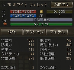 ������#012�Υ���ͥ���/�ڤ�����Ŭ�ʥ�������򡣡֥�͡�����II�ץϥ�ȥ��ݡ��ȥڥåȤ�̥�Ϥ�Ҳ�̵���ץ쥤�ܥϥ�ȥ��ݡ��ȥڥåȸ򴹷�����館�륷�ꥢ��ʥ�С���ץ쥼���