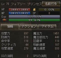 ������#015�Υ���ͥ���/�ڤ�����Ŭ�ʥ�������򡣡֥�͡�����II�ץϥ�ȥ��ݡ��ȥڥåȤ�̥�Ϥ�Ҳ�̵���ץ쥤�ܥϥ�ȥ��ݡ��ȥڥåȸ򴹷�����館�륷�ꥢ��ʥ�С���ץ쥼���