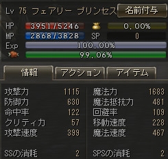 ������#016�Υ���ͥ���/�ڤ�����Ŭ�ʥ�������򡣡֥�͡�����II�ץϥ�ȥ��ݡ��ȥڥåȤ�̥�Ϥ�Ҳ�̵���ץ쥤�ܥϥ�ȥ��ݡ��ȥڥåȸ򴹷�����館�륷�ꥢ��ʥ�С���ץ쥼���