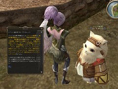 画像ギャラリー No.001のサムネイル画像 / メダルを集めるとアイテムが。「リネージュII」で“L2day”記念イベント