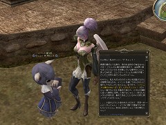 画像ギャラリー No.003のサムネイル画像 / メダルを集めるとアイテムが。「リネージュII」で“L2day”記念イベント