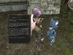 画像ギャラリー No.005のサムネイル画像 / メダルを集めるとアイテムが。「リネージュII」で“L2day”記念イベント