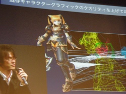 画像ギャラリー No.018のサムネイル画像 / 「リネージュII」次期大型アップデートは4月! 2009年の2大ニュースが早くも発表された「エヌ・シー・ジャパンが行く! in 東京」レポート