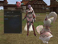 ������#003�Υ���ͥ���/�֥�͡�����II�ץ��������äƥ������⥢���ƥ��������褦