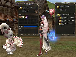 ������#004�Υ���ͥ���/�֥�͡�����II�ץ��������äƥ������⥢���ƥ��������褦