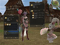 ������#005�Υ���ͥ���/�֥�͡�����II�ץ��������äƥ������⥢���ƥ��������褦