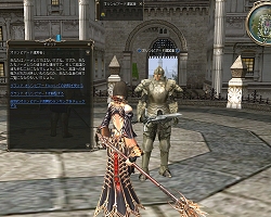 ������#001�Υ���ͥ���/�֥�͡�����II�ס�ŷ�����ƼԤ��ɲä���뿷���󥸥��/����󥹥����ξ��󤬸���