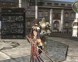 ������#002�Υ���ͥ���/�֥�͡�����II�ס�ŷ�����ƼԤ��ɲä���뿷���󥸥��/����󥹥����ξ��󤬸���