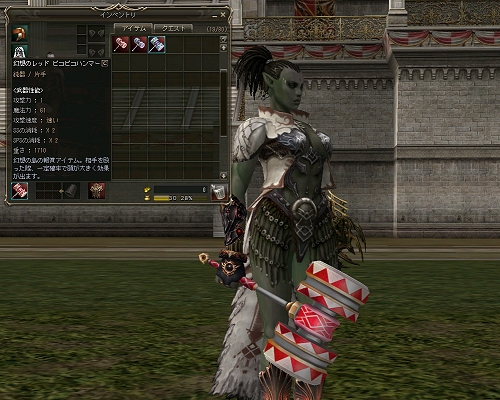 ������#013�Υ���ͥ���/�֥�͡�����II�ס�ŷ�����ƼԤ��ɲä���뿷���󥸥��/����󥹥����ξ��󤬸���