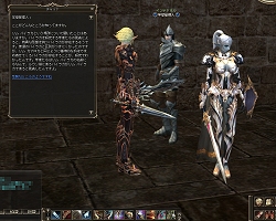 ������#016�Υ���ͥ���/�֥�͡�����II�ס�ŷ�����ƼԤ��ɲä���뿷���󥸥��/����󥹥����ξ��󤬸���