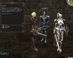 ������#017�Υ���ͥ���/�֥�͡�����II�ס�ŷ�����ƼԤ��ɲä���뿷���󥸥��/����󥹥����ξ��󤬸���