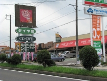 ���������꡼ No.001�Υ���ͥ������ / ̾�Ų��ϵ�����ͤ�Ǯ���ä������֥��̡�����������ѥ󤬹Ԥ��� in ̾�Ų� ��͡�����II�ԡץ�ݡ���