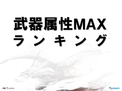 ���������꡼ No.022�Υ���ͥ������ / ̾�Ų��ϵ�����ͤ�Ǯ���ä������֥��̡�����������ѥ󤬹Ԥ��� in ̾�Ų� ��͡�����II�ԡץ�ݡ���