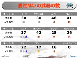 ���������꡼ No.023�Υ���ͥ������ / ̾�Ų��ϵ�����ͤ�Ǯ���ä������֥��̡�����������ѥ󤬹Ԥ��� in ̾�Ų� ��͡�����II�ԡץ�ݡ���