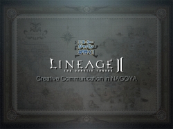 ���������꡼ No.041�Υ���ͥ������ / ̾�Ų��ϵ�����ͤ�Ǯ���ä������֥��̡�����������ѥ󤬹Ԥ��� in ̾�Ų� ��͡�����II�ԡץ�ݡ���