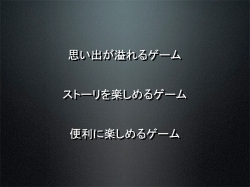 ���������꡼ No.043�Υ���ͥ������ / ̾�Ų��ϵ�����ͤ�Ǯ���ä������֥��̡�����������ѥ󤬹Ԥ��� in ̾�Ų� ��͡�����II�ԡץ�ݡ���
