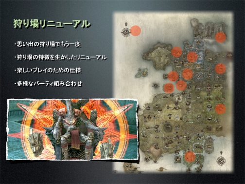 ���������꡼ No.055�Υ���ͥ������ / ̾�Ų��ϵ�����ͤ�Ǯ���ä������֥��̡�����������ѥ󤬹Ԥ��� in ̾�Ų� ��͡�����II�ԡץ�ݡ���