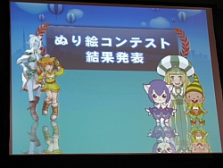 ���������꡼ No.064�Υ���ͥ������ / ̾�Ų��ϵ�����ͤ�Ǯ���ä������֥��̡�����������ѥ󤬹Ԥ��� in ̾�Ų� ��͡�����II�ԡץ�ݡ���