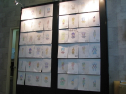 ���������꡼ No.068�Υ���ͥ������ / ̾�Ų��ϵ�����ͤ�Ǯ���ä������֥��̡�����������ѥ󤬹Ԥ��� in ̾�Ų� ��͡�����II�ԡץ�ݡ���