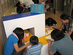 ���������꡼ No.069�Υ���ͥ������ / ̾�Ų��ϵ�����ͤ�Ǯ���ä������֥��̡�����������ѥ󤬹Ԥ��� in ̾�Ų� ��͡�����II�ԡץ�ݡ���