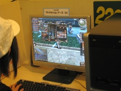 ���������꡼ No.073�Υ���ͥ������ / ̾�Ų��ϵ�����ͤ�Ǯ���ä������֥��̡�����������ѥ󤬹Ԥ��� in ̾�Ų� ��͡�����II�ԡץ�ݡ���