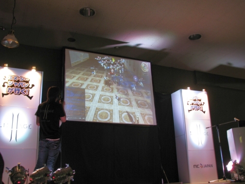 ���������꡼ No.085�Υ���ͥ������ / ̾�Ų��ϵ�����ͤ�Ǯ���ä������֥��̡�����������ѥ󤬹Ԥ��� in ̾�Ų� ��͡�����II�ԡץ�ݡ���