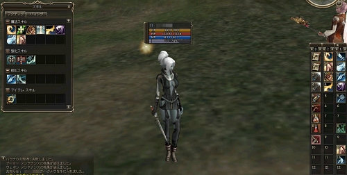 ꡼ No.003 | 24֤ǥ٥50Сι®٥󥰡2 4Gamer.netߥ͡II ݡȥƥȡס޼ȯɽ