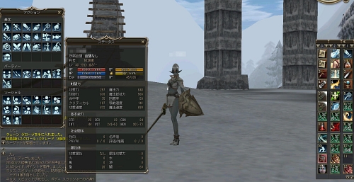 ꡼ No.008 | 24֤ǥ٥50Сι®٥󥰡2 4Gamer.netߥ͡II ݡȥƥȡס޼ȯɽ