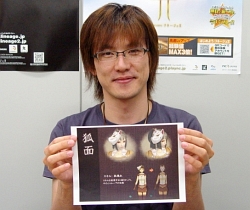 画像ギャラリー No.007のサムネイル画像 / レポコンに続いてこちらも決定! 「4Gamer.net×リネージュIIアイテムデザインコンテスト」最優秀賞/優秀賞発表