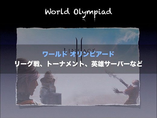 ���������꡼ No.017�Υ���ͥ������ / �֥�͡�����II�׼����緿���åץǡ��ȡ�Freya The 2nd Throne�ɤ�ȯɽ�������С�������䥹�ڥ���륹����μ����⼨��