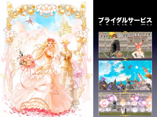 ���������꡼ No.036�Υ���ͥ������ / �֥�͡�����II�׼����緿���åץǡ��ȡ�Freya The 2nd Throne�ɤ�ȯɽ�������С�������䥹�ڥ���륹����μ����⼨��