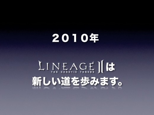 ���������꡼ No.037�Υ���ͥ������ / �֥�͡�����II�׼����緿���åץǡ��ȡ�Freya The 2nd Throne�ɤ�ȯɽ�������С�������䥹�ڥ���륹����μ����⼨��