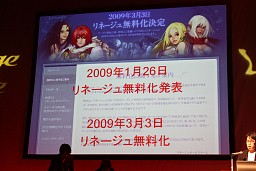 ���������꡼ No.007�Υ���ͥ������ / �֥��̡�����������ѥ󤬹Ԥ��� 2009ǯ�桼�������պס׳��š����������ͤ�ޤȤ�ƾҲ�