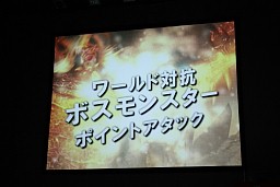 ���������꡼ No.012�Υ���ͥ������ / �֥��̡�����������ѥ󤬹Ԥ��� 2009ǯ�桼�������պס׳��š����������ͤ�ޤȤ�ƾҲ�