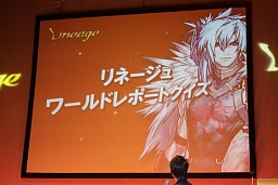 ���������꡼ No.022�Υ���ͥ������ / �֥��̡�����������ѥ󤬹Ԥ��� 2009ǯ�桼�������պס׳��š����������ͤ�ޤȤ�ƾҲ�